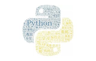 最新 Python数据分析实务特训班视频教程