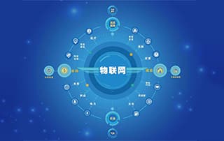 麦子物联网开发系列培训教程