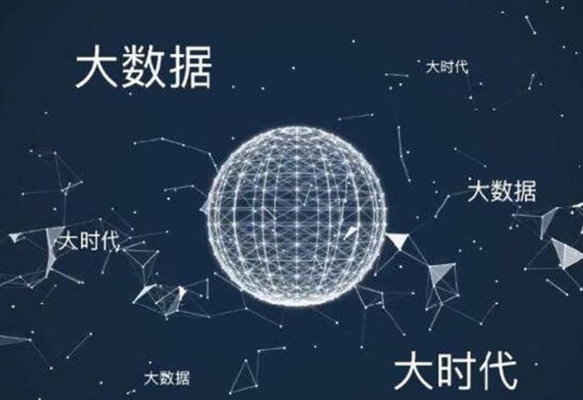 60G大数据分析全栈课程 BI商务智能+可视化+数据仓库+python爬虫编程+MySQL 全方位