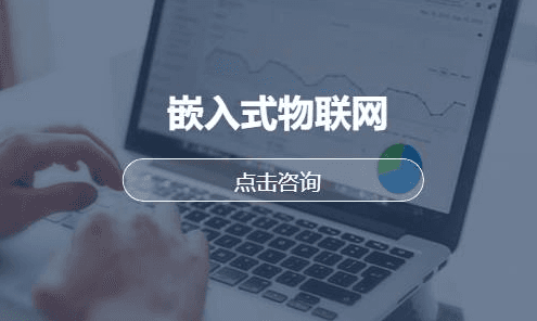 尚硅谷 嵌入式之电子元器件入门 MP4视频 百度网盘打包下载