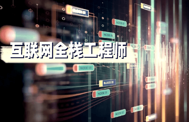 Suns架构师之路分布式系列课程 互联网电商系统搜索引擎全栈开发实战