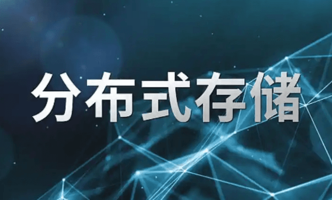 SpringBoot+Vue3+Element Plus打造私人分布式存储系统（完结无秘）百度网盘下载