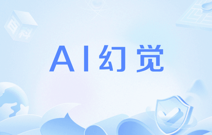 AI编程幻觉终结者 TDD+重构驱动的单元测试实战课 百度网盘下载